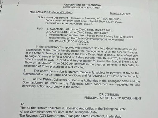 Telangana Adipurush 6th show permission granted and 50rs special hike 