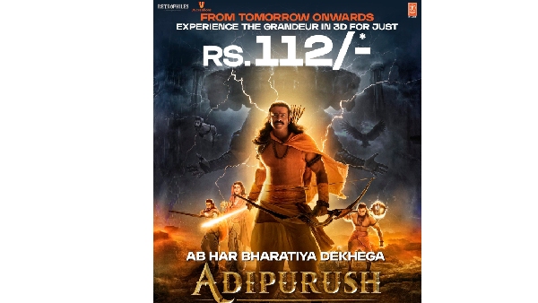 Prabhas Starrer Adipurush Movie Ticket Rates Decreased From Today