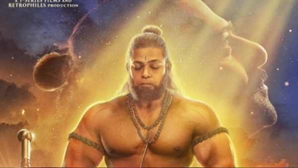 Prabhas Starrer Adipurush Movie 4 Days Worldwide Official Collections