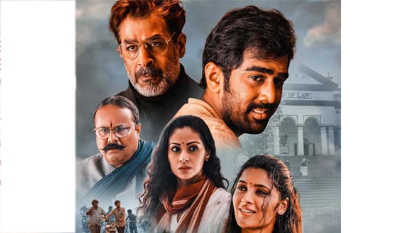  Ahimsa telugu film Review and Rating: Teja, Abhiram  Daggubati fails to impress with revange drama