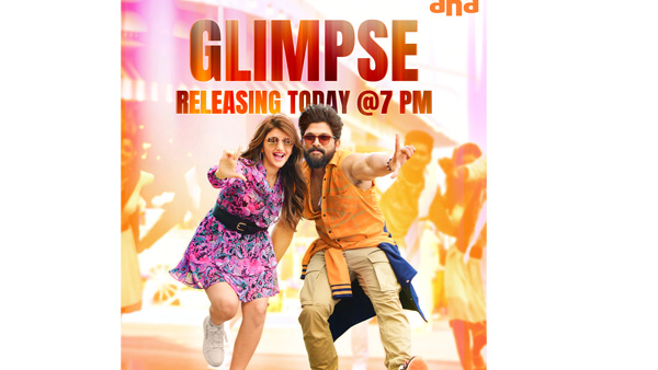 Allu Arjun Sreeleela and Trivikram Srinivas joins hands for AHA brand building Campaign Allu Arjun Sreeleela and Trivikram Srinivas joins hands for AHA brand building Campaign