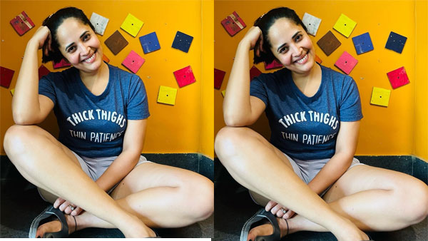  Anchor Anasuya Bharadwaj Latest Bikini Video Viral