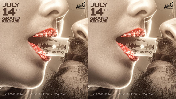 Anand Devarakonda Movie Baby Release Date Fix and Movie Poster Released