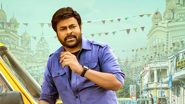 Chiranjeevi Reveals He Was Suffered With Cancer In Star Hospitals Opening