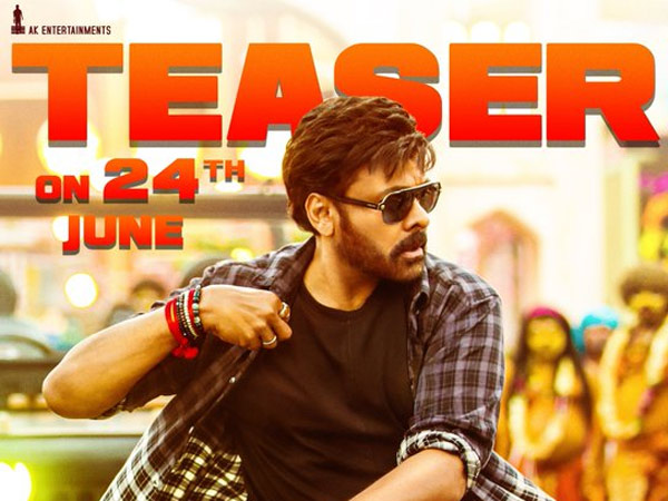 Chiranjeevi Bholaa Shankar Teaser will be unveiled on june 24th