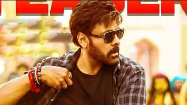 Megastar Chiranjeevi 