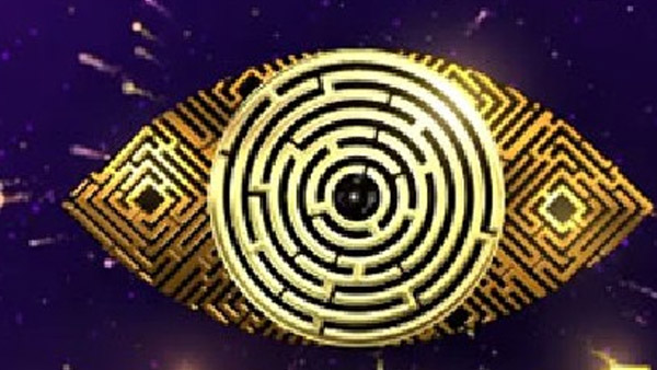 Bigg Boss Telugu 7 Team Planning To Complete BB House Within August Second Week