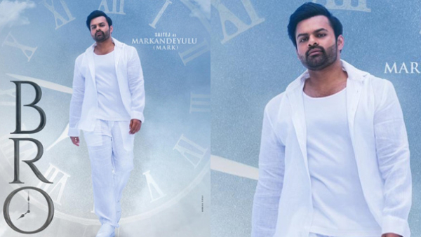 Pawan Starrer BRO Movie Pre Release Event Venue Locked