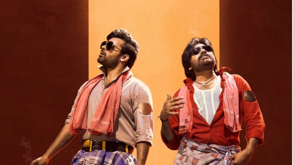 Pawan Kalyan And Sai Dharam Tej Bro Movie Teaser Update With Vintage Look Pawan Kalyan And Sai Dharam Tej Bro Movie Teaser Update With Vintage Look