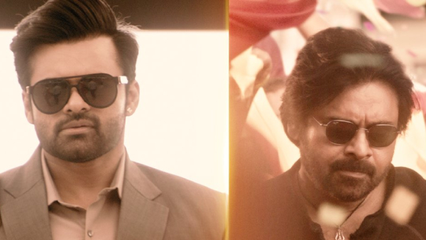 Pawan kalyan Bro Teaser is released and hits record views