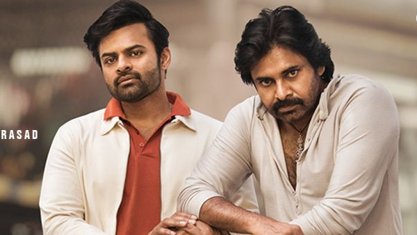 Pawan kalyan Bro Teaser is released and hits record views