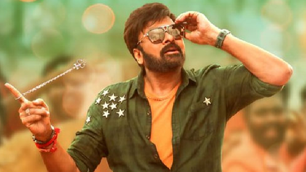 Chiranjeevi countered the media not to write such news again