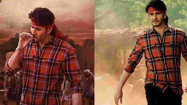 Meenakshi Chaudhary Key Role in Guntur karam Movie Meenakshi Chaudhary Key Role in Guntur karam Movie