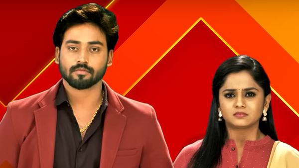 Guppedantha Manasu Serial June 21 2023 Today Full Episode 795