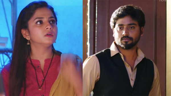 Guppedantha Manasu: Guppedantha Manasu: