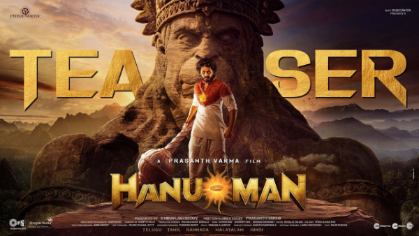 Hanuman Movie Update