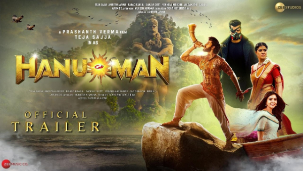 Hanuman Movie Update
