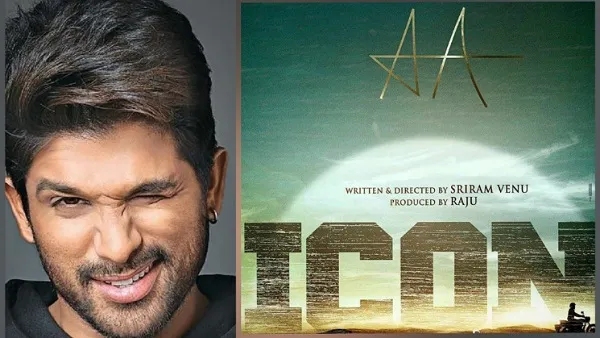 Allu arjun icon story shift to another young hero latest update