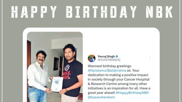  yuvraj sing special wishes to nandamuri balakrishna