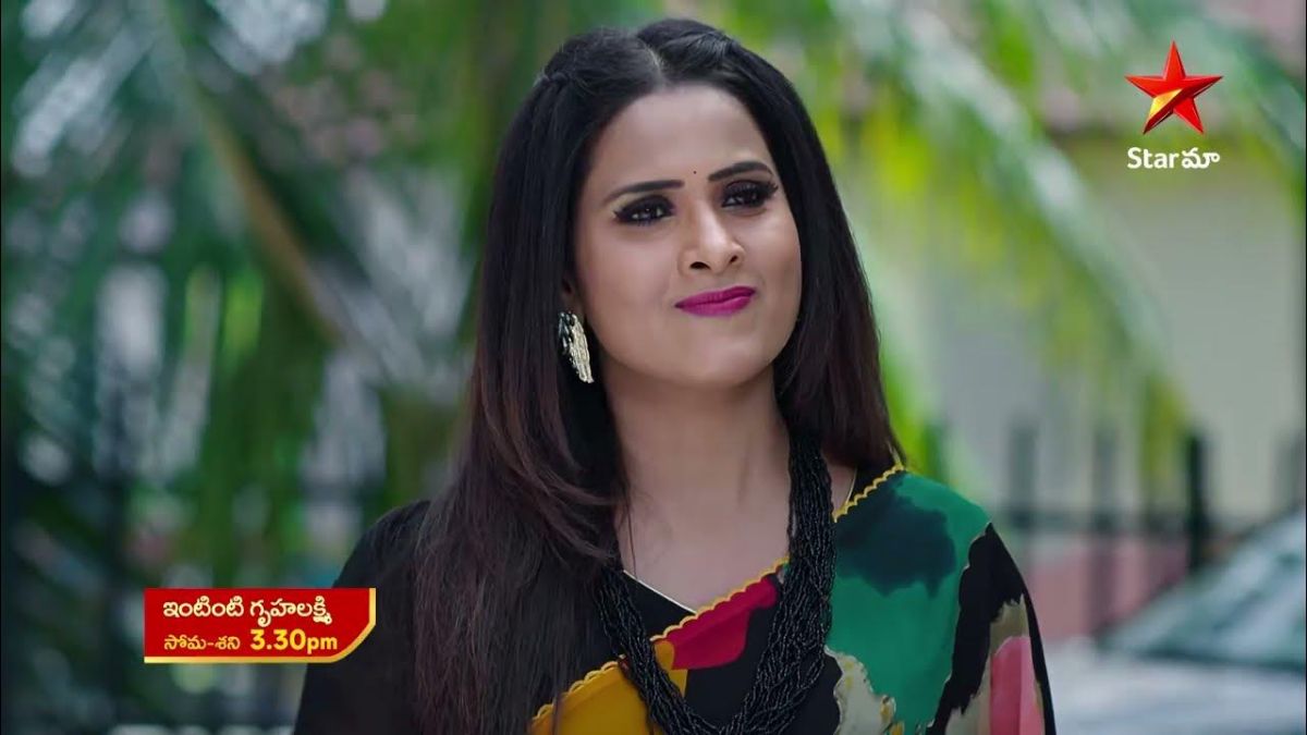 Intinti Gruhalakshmi: Intinti Gruhalakshmi: