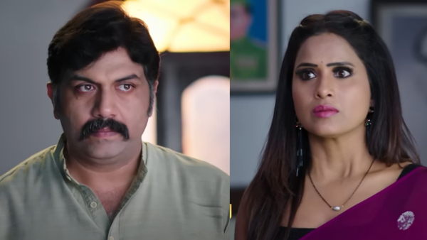 Intinti Gruhalakshmi 