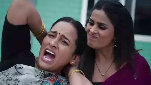 Intinti Gruhalakshmi 