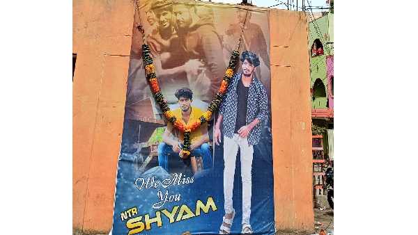 Is Jr NTR fan Medishetty Shyam death sucicide? or murder?