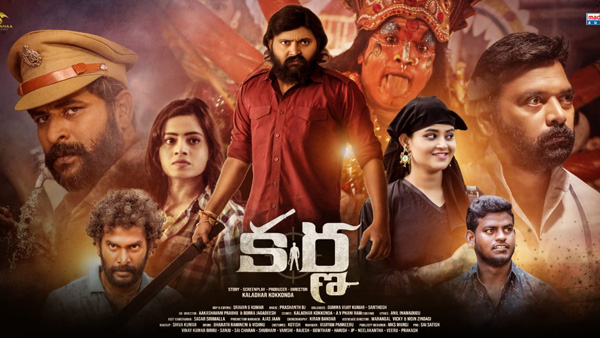 Karna Telugu movie Review and Rating Karna Telugu movie Review and Rating