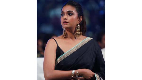 Keerthy Suresh Gives Clarity On Marriage Rumours In Maamannan Audio Release Event Keerthy Suresh Gives Clarity On Marriage Rumours In Maamannan Audio Release Event