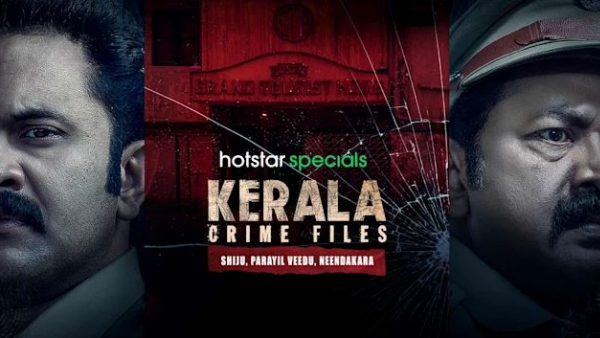 Kerala Crime Files Review: 