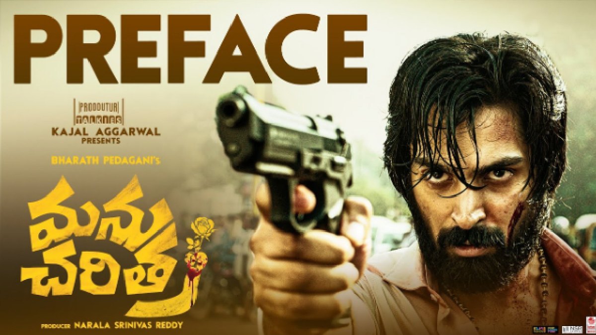 Manu Charitra Review and Rating: Shiva Kandukuris love and action drama