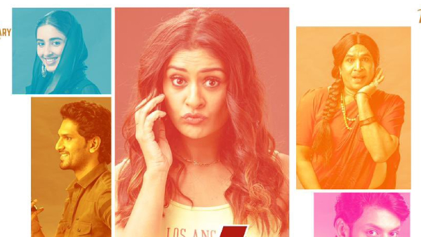 Payal Rajputs Maya Petika Movie Review and Rating