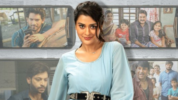 Payal Rajputs Maya Petika Movie Review and Rating