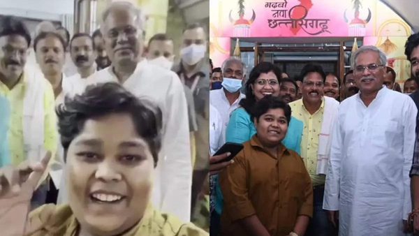 Dil se lagta hai fame Devraj Patel no more: Chhattisgarh Chief Minister Bhupesh Baghel Video Viral