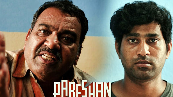 Thiruveer Pavani Karanam Pareshan OTT Rights To Sony Liv