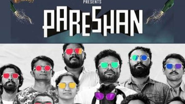 Pareshan Telugu Movie 3 days Collections worldwide: Rana Daggubatis movie gearing up at box office Pareshan Telugu Movie 3 days Collections worldwide: Rana Daggubatis movie gearing up at box office