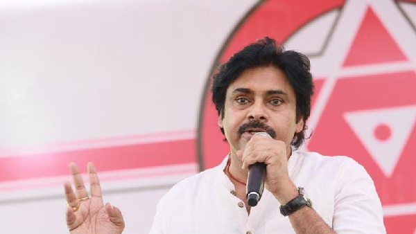 Pawan Kalyan Comments on Prabhas, Mahesh, Charan and Jr NTR Popularity