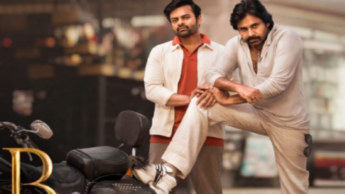 Trending filmi News: Sreeleela, Manjusha, Pavitra Lokesh, Samantha Ruth Prabhu, Pawan Kalyan Vishnu Priya in top trends