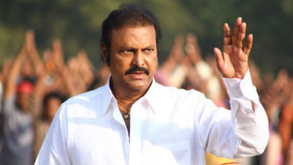 Chiranjeevi To Ram Charan Chiranjeevi To Ram Charan