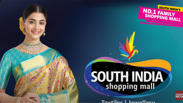 Pooja Hegde in Pawan Kalyan Sai Dharam Tej Movie Bro Teaser