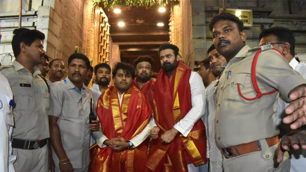 Prabhas Visits Tirumala Over Adipurush Pre Release Event Prabhas Visits Tirumala Over Adipurush Pre Release Event