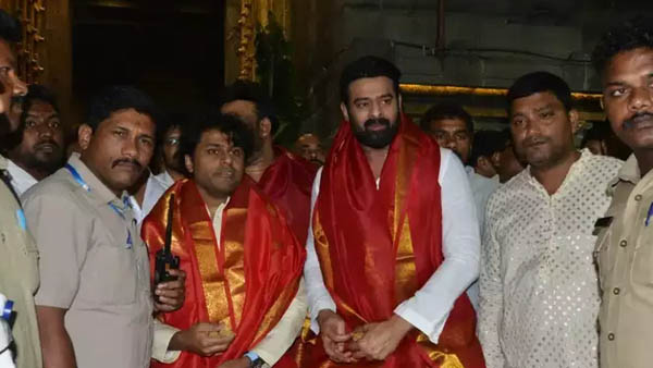 Prabhas Visits Tirumala Over Adipurush Pre Release Event Prabhas Visits Tirumala Over Adipurush Pre Release Event