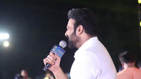 Prabhas Clarity about Marriage at Adipurush Pre Release Event Prabhas Clarity about Marriage at Adipurush Pre Release Event