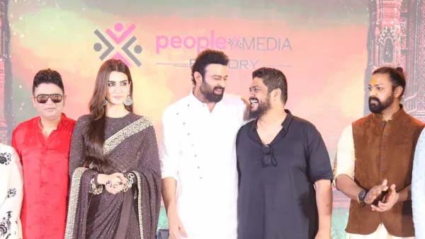 Prabhas Clarity about Marriage at Adipurush Pre Release Event Prabhas Clarity about Marriage at Adipurush Pre Release Event