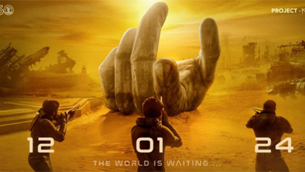 Project K Realese Postponed: 