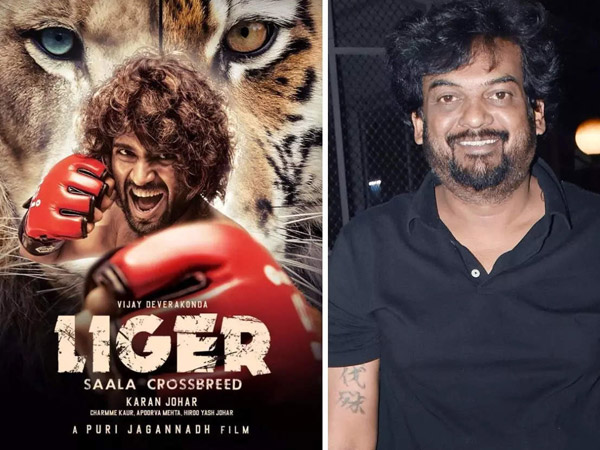 Puri Jagannadh and Ram Pothineni upcoming double smart movie release date, shooting details here