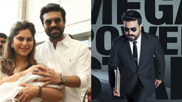 Ram Charan will Join Game Changer Shooting From July 3rd Week