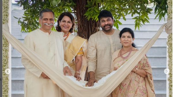 Chiranjeevi annouces name of mega princess 