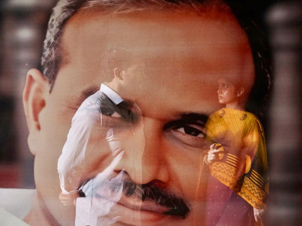 Ram Gopal Varmas Vyuham Movie on YS Jagan life story: YS Bharati Photos goes viral Ram Gopal Varmas Vyuham Movie on YS Jagan life story: YS Bharati Photos goes viral