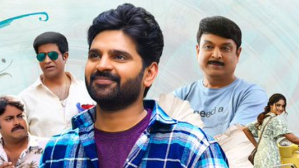 Sree Vishnu Samajavaragamana Movie Twitter Review And Public Talk Sree Vishnu Samajavaragamana Movie Twitter Review And Public Talk